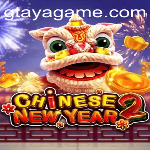 Exploring the Game 'CHINESENEWYEAR2': An Immersive Gaming Experience