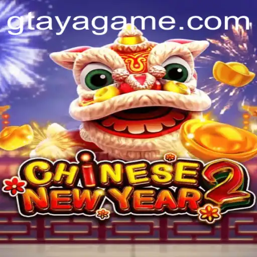 Exploring the Game 'CHINESENEWYEAR2': An Immersive Gaming Experience