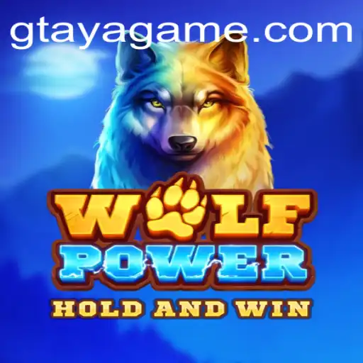 Unleashing Adventure in WolfPower: An In-Depth Exploration of This Exciting Game